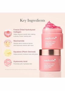 Medicube Collagen Jelly Cream check details