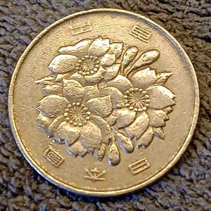 Japanese 100 Yen Coin