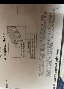 Kangaroo Branded Unused Stapler N Perforator Only