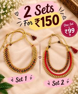 Beautiful Red &amp; Gold Layered Necklace