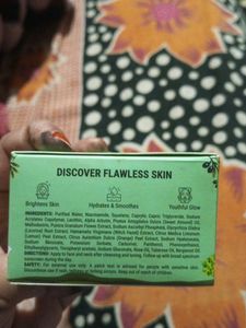 Pilgrim Face Moisturizer