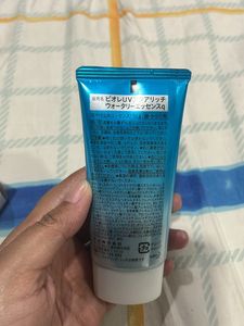 Biore UV Aqua Rich Watery Essence Sunscreen SPF 50