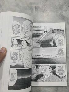 20th Century Boys Volume 3 Manga