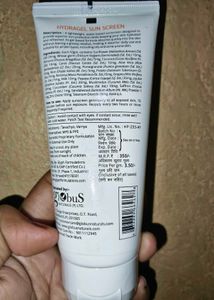 Globus Naturals Sunscreen