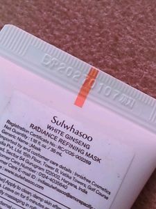 Pack Of 2 Sulwahasoo White Ginseng Refining Mask