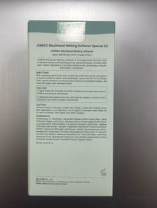 Jumiso blackhead melting softner kit