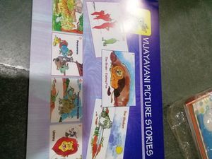 Vijayavani pictures story Books