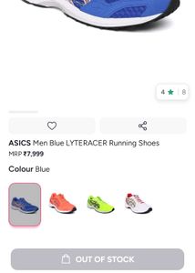 Asics LyteRacer Running Shoes 🔥🔥