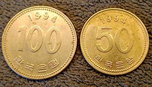 1994 South Korean 100 & 50 Won Coins