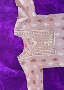Elegant Beige Printed Kurta Set