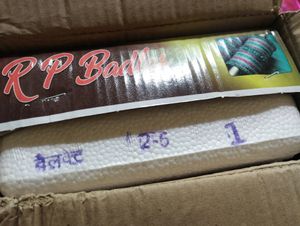 Bangles Box