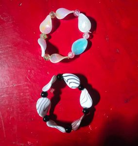 Unique Beaded Bracelet
