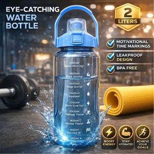 2L Motivational Water Bottle
