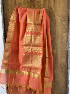 Elegant Peach Saree with Gold Border