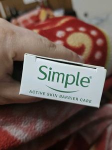 Simple Barrier Repair Hydrating Lip Balm