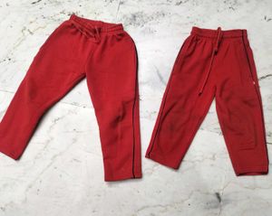 Red Track Pants (Set of 2)