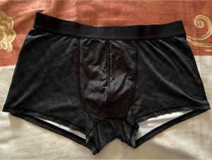 Men's Patterned Boxer Briefs