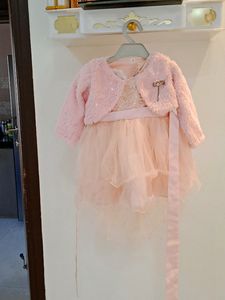 Its Now Small For My Daughter