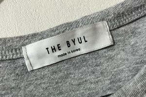 Classic Grey Crewneck T-Shirt
