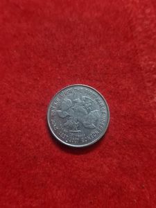 1st war of independence Commemorative Coin 1857-20