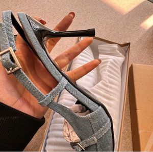Stylish Denim Slingback Heels