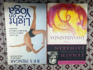 Light on Yoga & The Dhammapada Books