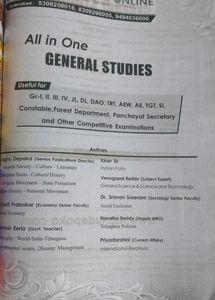 All In One General Studies Volume -1