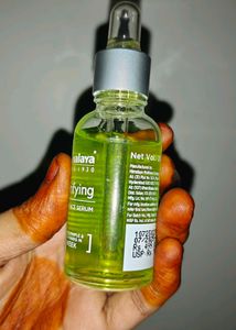 Himalaya Purifying Neem Face Serum