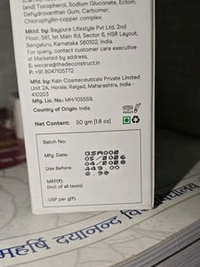 Deconstruct Salicylic Acid Sunscreen SPF 50