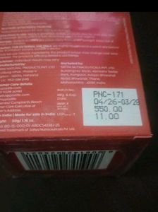 PLIX Pomegranate Youth Renewal Night Cream