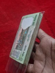 100 pcs Bundle of 5 Rupee Notes