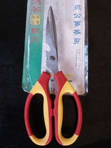 Kitchen Knife and multipupose Scissor Set