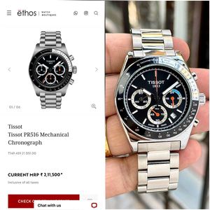 Tissot PR516 Chronograph Watch