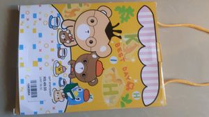 Stationery Gift Set