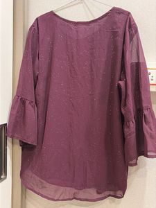 Elegant Purple Top