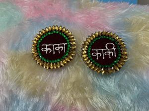 Baby Shower Brooch (Marathi)