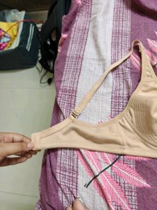 Everyday Nude Bra ( Never worn, wireless )