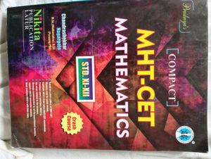 MHT-CET Mathematics Std. XI-XII