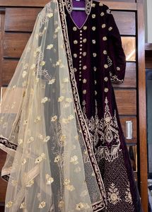 Reception Trail Gown