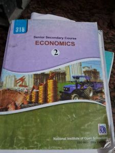Nios books and guide paper