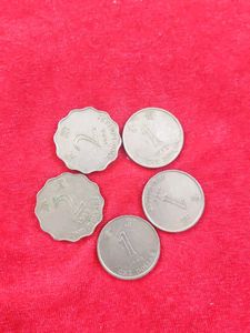 Collection of Old Coins