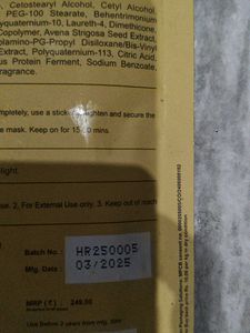Sanfe Hair Repair  Spa Mask