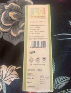 Sealed Avimee Amla Oil