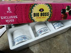 Big Boss Exclusive Mug Set (6 Pcs)