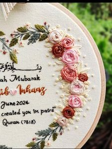 Wedding/ Anniversary Hoop