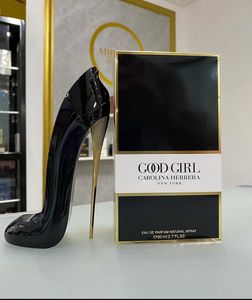 Carolina Herrera Good Girl Perfume