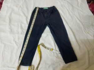 Kids Trousers