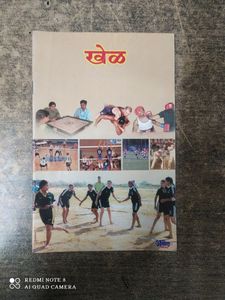 Project Books