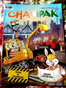 Champak Children's Magazine Independence Day
