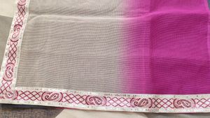 New Net Multi Color Saree